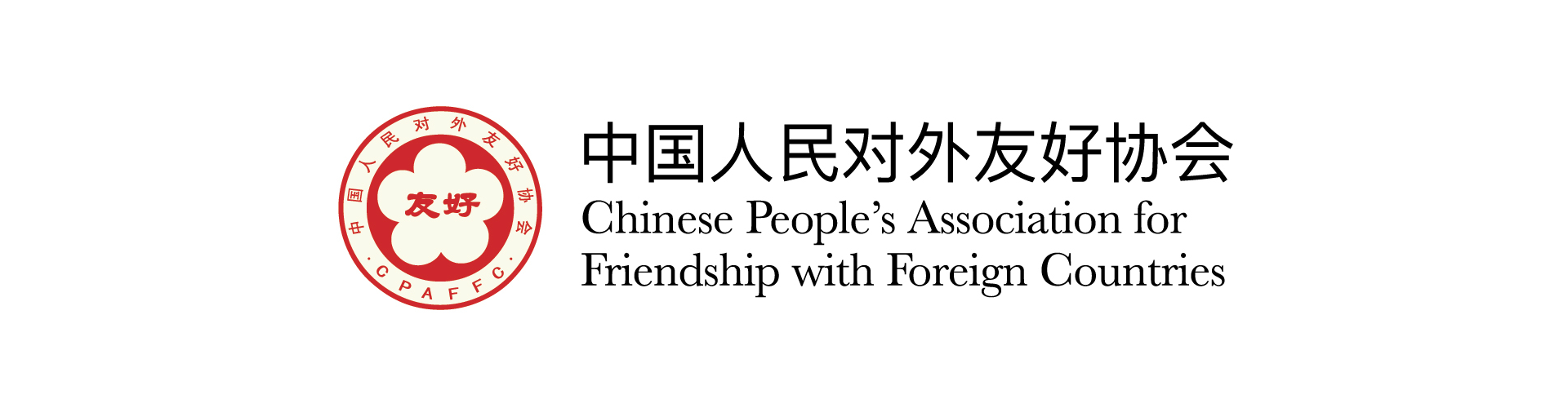 Cpaffc The Guardian Of The Poland China Regional Forum Asia Explained Cpaffc The Guardian Of The Poland China Regional Forum Asia Explained